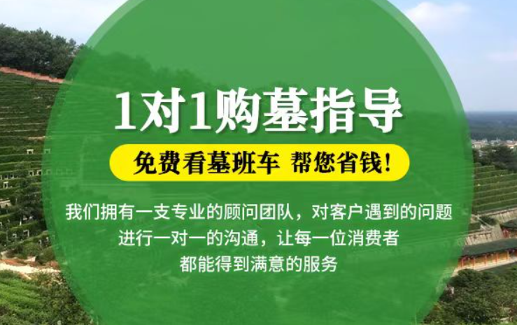 徐州防城港市防城区哪种材质的骨灰盒更受欢迎呢？